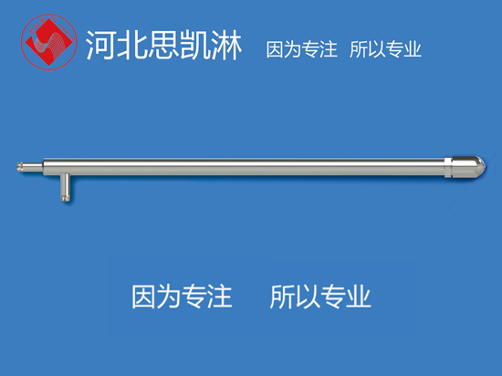 廢液噴槍-廢液焚燒爐專(zhuān)用